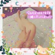 ヒメ日記 2025/05/11 19:47 投稿 うみ 金瓶梅-きんぺいぱい-