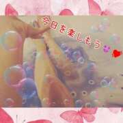 ヒメ日記 2025/05/16 06:00 投稿 うみ 金瓶梅-きんぺいぱい-