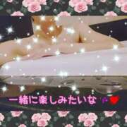 ヒメ日記 2025/05/18 09:01 投稿 うみ 金瓶梅-きんぺいぱい-