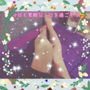 ヒメ日記 2025/05/19 06:00 投稿 うみ 金瓶梅-きんぺいぱい-