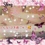 ヒメ日記 2025/05/24 09:01 投稿 うみ 金瓶梅-きんぺいぱい-