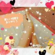 ヒメ日記 2025/05/25 00:30 投稿 うみ 金瓶梅-きんぺいぱい-