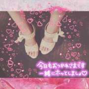 ヒメ日記 2025/05/25 20:15 投稿 うみ 金瓶梅-きんぺいぱい-