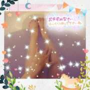 ヒメ日記 2025/05/26 00:30 投稿 うみ 金瓶梅-きんぺいぱい-