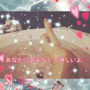 ヒメ日記 2025/05/28 06:00 投稿 うみ 金瓶梅-きんぺいぱい-