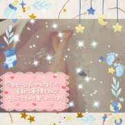 ヒメ日記 2025/05/31 00:30 投稿 うみ 金瓶梅-きんぺいぱい-