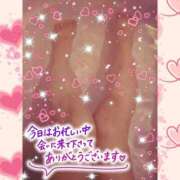 ヒメ日記 2025/06/01 00:41 投稿 うみ 金瓶梅-きんぺいぱい-