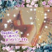 ヒメ日記 2025/06/09 00:30 投稿 うみ 金瓶梅-きんぺいぱい-