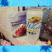 ヒメ日記 2025/06/09 20:46 投稿 うみ 金瓶梅-きんぺいぱい-