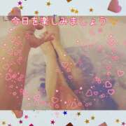 ヒメ日記 2025/06/12 15:06 投稿 うみ 金瓶梅-きんぺいぱい-