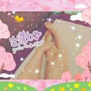 ヒメ日記 2025/06/12 17:23 投稿 うみ 金瓶梅-きんぺいぱい-