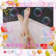 ヒメ日記 2025/06/13 09:00 投稿 うみ 金瓶梅-きんぺいぱい-