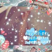 ヒメ日記 2025/06/14 06:00 投稿 うみ 金瓶梅-きんぺいぱい-