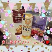 ヒメ日記 2025/06/16 20:48 投稿 うみ 金瓶梅-きんぺいぱい-