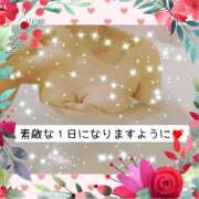 ヒメ日記 2025/06/19 06:00 投稿 うみ 金瓶梅-きんぺいぱい-