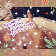 ヒメ日記 2025/06/25 00:30 投稿 うみ 金瓶梅-きんぺいぱい-