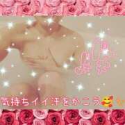 ヒメ日記 2025/06/27 09:30 投稿 うみ 金瓶梅-きんぺいぱい-