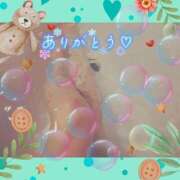 ヒメ日記 2025/07/10 23:59 投稿 うみ 金瓶梅-きんぺいぱい-