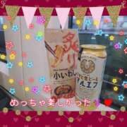 ヒメ日記 2025/07/13 20:40 投稿 うみ 金瓶梅-きんぺいぱい-