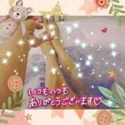 ヒメ日記 2025/07/18 00:30 投稿 うみ 金瓶梅-きんぺいぱい-