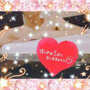 ヒメ日記 2025/07/18 06:30 投稿 うみ 金瓶梅-きんぺいぱい-