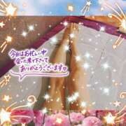 ヒメ日記 2025/07/20 00:15 投稿 うみ 金瓶梅-きんぺいぱい-