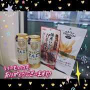 ヒメ日記 2025/07/27 21:00 投稿 うみ 金瓶梅-きんぺいぱい-