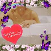 ヒメ日記 2025/08/03 06:00 投稿 うみ 金瓶梅-きんぺいぱい-