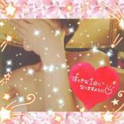 ヒメ日記 2025/08/17 06:15 投稿 うみ 金瓶梅-きんぺいぱい-