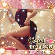 ヒメ日記 2025/08/21 08:15 投稿 うみ 金瓶梅-きんぺいぱい-