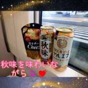 ヒメ日記 2025/08/24 18:30 投稿 うみ 金瓶梅-きんぺいぱい-