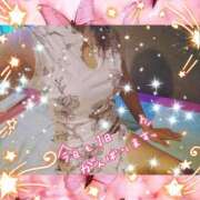 ヒメ日記 2025/08/28 08:30 投稿 うみ 金瓶梅-きんぺいぱい-