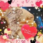 ヒメ日記 2025/09/06 06:00 投稿 うみ 金瓶梅-きんぺいぱい-