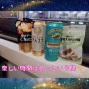 ヒメ日記 2025/09/07 20:49 投稿 うみ 金瓶梅-きんぺいぱい-