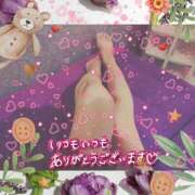 ヒメ日記 2025/09/10 18:20 投稿 うみ 金瓶梅-きんぺいぱい-