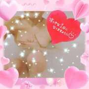 ヒメ日記 2025/09/11 06:00 投稿 うみ 金瓶梅-きんぺいぱい-