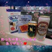 ヒメ日記 2025/09/15 20:48 投稿 うみ 金瓶梅-きんぺいぱい-