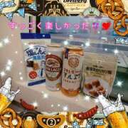 ヒメ日記 2025/09/23 18:25 投稿 うみ 金瓶梅-きんぺいぱい-