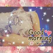 ヒメ日記 2025/10/10 08:56 投稿 うみ 金瓶梅-きんぺいぱい-