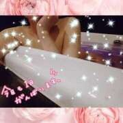 ヒメ日記 2025/10/11 11:45 投稿 うみ 金瓶梅-きんぺいぱい-