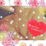 ヒメ日記 2025/10/23 08:12 投稿 うみ 金瓶梅-きんぺいぱい-