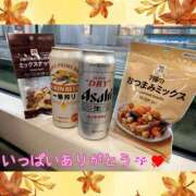 ヒメ日記 2025/10/26 19:21 投稿 うみ 金瓶梅-きんぺいぱい-