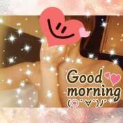 ヒメ日記 2025/11/02 08:01 投稿 うみ 金瓶梅-きんぺいぱい-