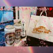 ヒメ日記 2025/11/12 17:16 投稿 うみ 金瓶梅-きんぺいぱい-