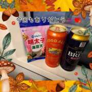 ヒメ日記 2025/11/16 20:38 投稿 うみ 金瓶梅-きんぺいぱい-