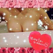 ヒメ日記 2025/11/23 08:01 投稿 うみ 金瓶梅-きんぺいぱい-