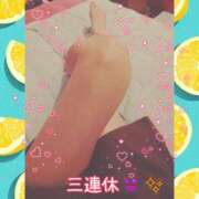 ヒメ日記 2025/11/23 21:52 投稿 うみ 金瓶梅-きんぺいぱい-