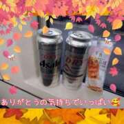 ヒメ日記 2025/11/24 18:26 投稿 うみ 金瓶梅-きんぺいぱい-