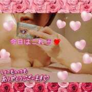 ヒメ日記 2025/11/29 01:06 投稿 うみ 金瓶梅-きんぺいぱい-