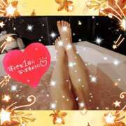 ヒメ日記 2025/11/29 06:00 投稿 うみ 金瓶梅-きんぺいぱい-